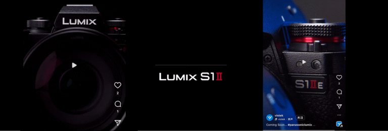 Panasonic Lumix S1II, S1IIE and 28 – 60 f2.8 specs and images leaked