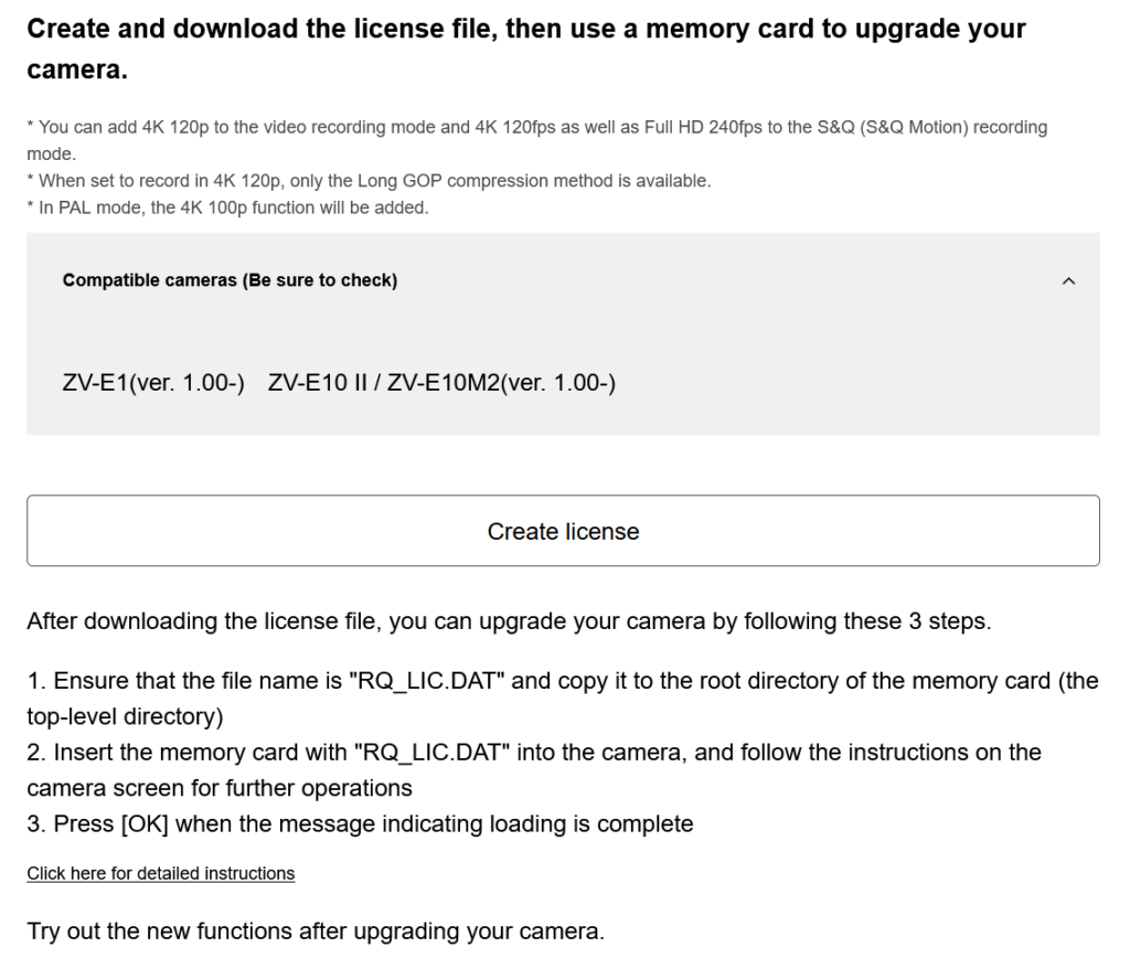 Sony ZV-E10 II 4K 120p license upgrade instructions